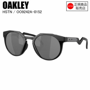 OAKLEY  オークリー  HSTN (A)  ハウストン  Matte Black / Polished Black  OO9242A-0152 オークリーサングラス  サングラス