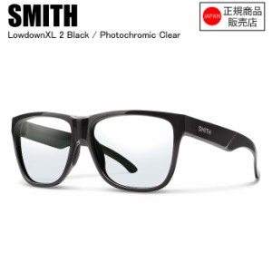 SMITH  スミス  20439408  Lowdown XL 2   ローダウンエックスエル2  Black   Photochromic Clear  スミスサングラス  調光レンズ