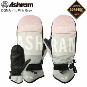 ASHRAM  アシュラム  ASRM23W08  DGMA  ドグマ  lt.pink/grey  ピンクグレー  ボードグローブ  ゴアテックス  ミトン