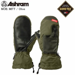 ASHRAM  アシュラム  ASRM23W10  MOB. MITT  モブミトン  olive  オリーブ  ボードグローブ  ゴアテックス  ミトン