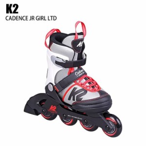 K2 ケーツー インラインスケート ジュニア CADENCE JR GIRL LTD I220205801 ケイデンスガールリミテッド 子供 国内正規品