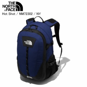 THE NORTH FACE  ノースフェイス  NM72302  Hot Shot  ホットショット  NY  ＴＮＦネイビー  ノースフェイスリュック  バックパック