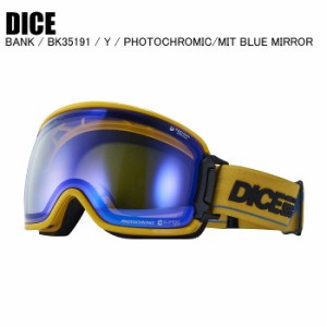 DICE  ダイス  BK35191  BANK  バンク  Y  PHOTOCHROMIC / MIT BLUE  ダイスゴーグル  調光レンズ  MITレンズ