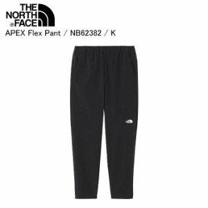 THE NORTH FACE ノースフェイス NB62382 APEX Flex Pant K パンツ アパレル ノースフェイスパンツ