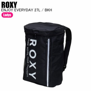 ROXY ロキシー ENJOY EVERYDAY エンジョイエブリデイ BKH RBG241306 バックパック 通学カバン 通学バッグ レディース