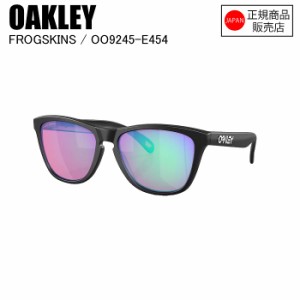 OAKLEY オークリー FROGSKINS (A) フロッグスキン MATTE BLACK PRIZM GOLF OO9245E4 サングラス オークリーサングラス ゴルフ