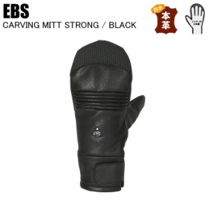 24-25 ebs エビス グローブ ものすごい スノーボード OVER MITT