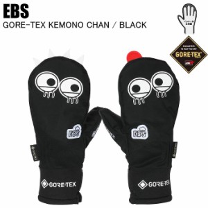 EBS エビス 4400014 GORE-TEX KEMONO CHAN ゴアテックスケモノチャン BLACK ゴアテックス エビスグローブ スノーボード スノボ