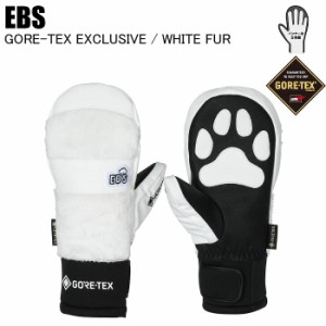 EBS エビス 4400015 GORE-TEX EXCLUSIVE ゴアテックスエクスクルーシブ WHITE FUR ゴアテックス エビスグローブ スノーボード