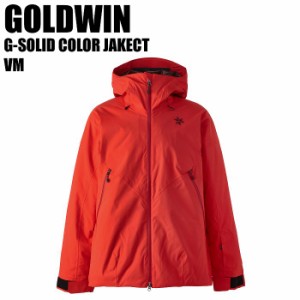 GOLDWIN ゴールドウィン 23-24 G13301 G-SOLID COLOR JAKECT VM スキーウェア スキージャケット ゴールドウィンウェア ジャケット  メン