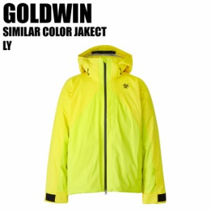 GOLDWIN ゴールドウィン 23-24 G13302 SIMILAR COLOR JAKECT LY スキーウェア スキージャケット ゴールドウィンウェア ジャケット  メン