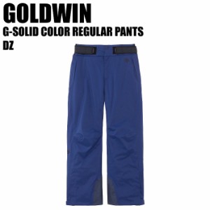 GOLDWIN ゴールドウィン 23-24 G33356 G-SOLID COLOR REGULAR PANTS DZ スキーウェア スキーパンツ ゴールドウィンウェア パンツ  メンズ