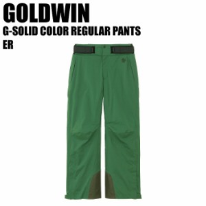 GOLDWIN ゴールドウィン 23-24 G33356 G-SOLID COLOR REGULAR PANTS ER スキーウェア スキーパンツ ゴールドウィンウェア パンツ  メンズ