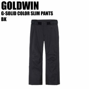 GOLDWIN ゴールドウィン 23-24 G33359 G-SOLID COLOR SLIM PANTS BK スキーウェア スキーパンツ ゴールドウィンウェア パンツ  メンズ