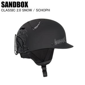 sandbox CLASSIC 2.0 MIPS ヘルメット DAISY MD サンド ボックス