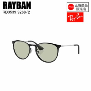 RAYBAN レイバン ERIKA METAL 9268/2 54 RB3539 サングラス レイバンサングラス おしゃれ