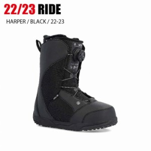 2023 RIDE ライド HARPER ハーパー BLACK  22-23 レディース スノーボード ブーツ