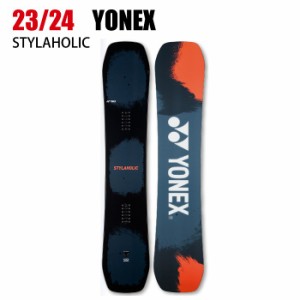 2024 YONEX ヨネックス STYLAHOLIC スタイラホリック  23-24  ボード板 スノーボード