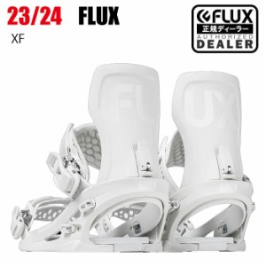 2024 FLUX フラックス XF エックスエフ WHITE  23-24  スノーボード ビンディング バインディング