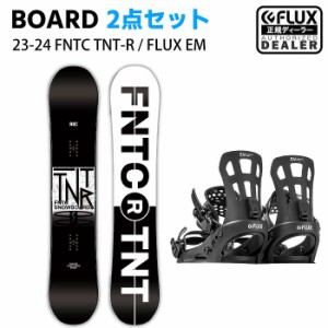 [スノーボード2点セット] 23-24 FNTC TNT-R BLACK/WHITE + FLUX EM(BLACK) スノボ セット メンズ レディース
