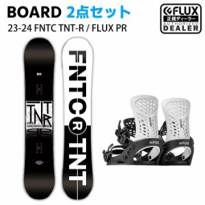 [スノーボード2点セット] 23-24 FNTC TNT-R BLACK/WHITE + FLUX PR(BLACK/WHITE) スノボ セット メンズ レディース