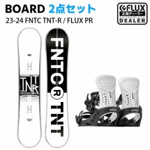 [スノーボード2点セット] 23-24 FNTC TNT-R WHITE/BLACK + FLUX PR(BLACK/WHITE) スノボ セット メンズ レディース