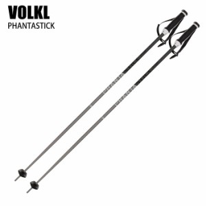 フォルクル ストック 2024 VOLKL PHANTASTICK WHITE ファンタスティック アルミポール 23-24