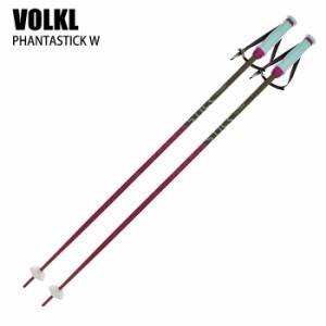 フォルクル ストック 2024 VOLKL PHANTASTICK W BERRY ファンタスティック アルミポール 23-24