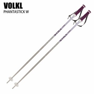 フォルクル ストック 2024 VOLKL PHANTASTICK W SILVER ファンタスティック アルミポール 23-24