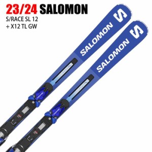 サロモン スキー板 2024 SALOMON S/RACE SL 12 + X12 TL GW エスレース スキー板 ビンディングセット 23-24