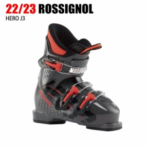 2023 ROSSIGNOL ロシニョール HERO J3 M.GRY ヒーロー 22-23