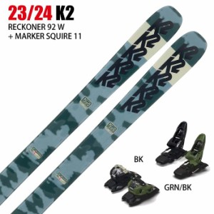 [スキー2点セット]ケーツー スキー板 2024 K2 RECKONER 92 W + 24 MARKER SQUIRE 11 100mm ビンディングセット 23-24