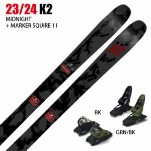 [スキー2点セット]ケーツー スキー板 2024 K2 MIDNIGHT + 24 MARKER SQUIRE 11 100mm ビンディングセット 23-24