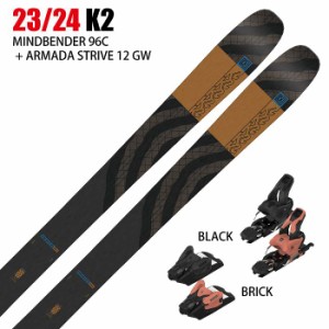 [スキー2点セット]ケーツー スキー板 2024 K2 MINDBENDER 96 C + 24 ARMADA STRIVE 12 GW 100mm ビンディングセット 23-24