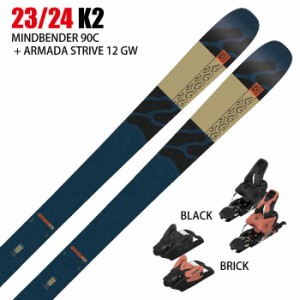 [スキー2点セット]ケーツー スキー板 2024 K2 MINDBENDER 90 C + 24 ARMADA STRIVE 12 GW 100mm ビンディングセット 23-24