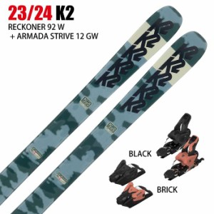[スキー2点セット]ケーツー スキー板 2024 K2 RECKONER 92 W + 24 ARMADA STRIVE 12 GW 100mm ビンディングセット 23-24