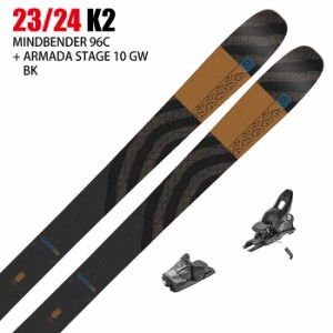 [スキー2点セット]ケーツー スキー板 2024 K2 MINDBENDER 96 C + 24 ARMADA STAGE 10 GW 100mm ビンディングセット 23-24
