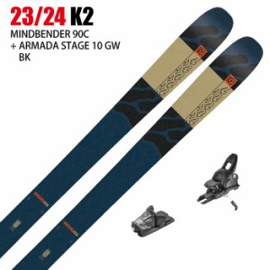 [スキー2点セット]ケーツー スキー板 2024 K2 MINDBENDER 90 C + 24 ARMADA STAGE 10 GW 100mm ビンディングセット 23-24