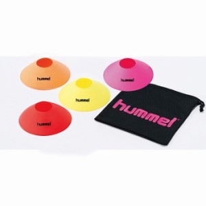 HUMMEL ヒュンメル マーカーコーン２０個セット HFA7006 オレンジ サッカー 小物その他