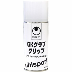 UHLSPORT ウールシュポルト ＧＫグラブグリップ U1007 サッカー 小物その他