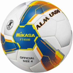 MIKASA ミカサ ALMUND 4号貼り 検定球 FT450B BLY サッカー ボール