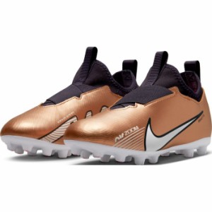 NIKE ナイキ ジュニア ズーム ヴェイパー 15 アカデミー HG DR6045810 810 サッカー ジュニアスパイク