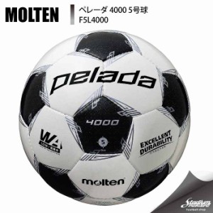 MOLTEN モルテン ペレーダ4000 5号球 F5L4000 ホワイト×メタリックブラック サッカー ボール