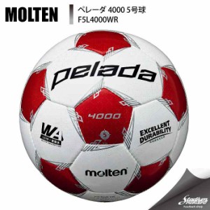 MOLTEN モルテン ペレーダ4000 5号球 F5L4000WR ホワイト×メタリックレッド サッカー ボール