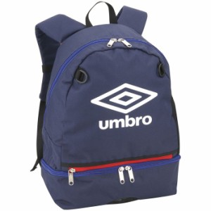 UMBRO アンブロ サッカー ジュニア 洗えるバックパック UUDVJA03 NV サッカー バック