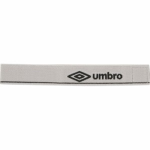 UMBRO アンブロ シンガードストッパー UJS7001 GRY サッカー 小物その他