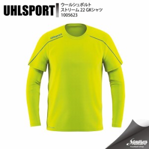 UHLSPORT ウールシュポルト ストリーム 22 GKシャツ 1005623 フローイエロー×レーダーブルー サッカー サッカーウェア
