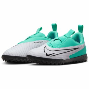 NIKE ナイキ ジュニア ファントム GX アカデミー TF DD9557300 300 ハイパーターク×ブラック サッカー ジュニアトレーニング