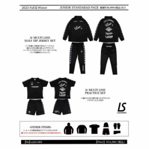 LUZESOMBRA ルースイソンブラ 23FW JUNIOR STANDARD PACK 福袋 ジュニア L223-003 BLK ブラック フットサル ウェアその他