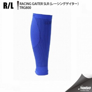 R/L アールエル RACING GAITER SLR (レーシングゲイター） TRG800 (20)ブルー サッカー ストッキング